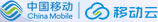 移动云云厂商logo